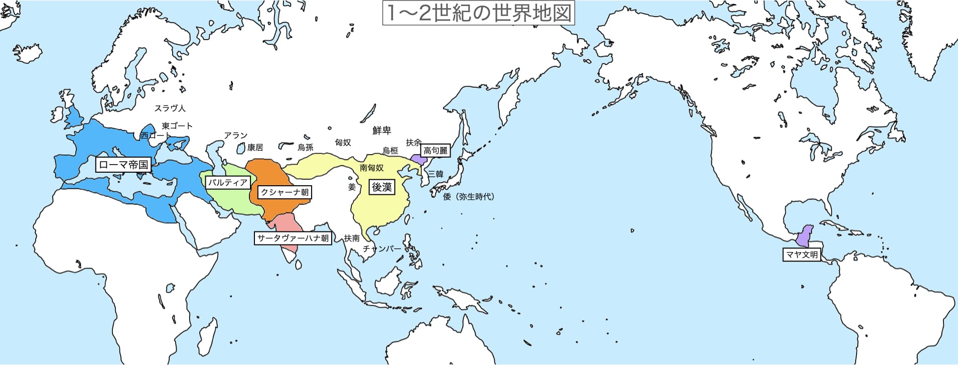 ローマ市内観光 - ヒマジンの試行錯誤
