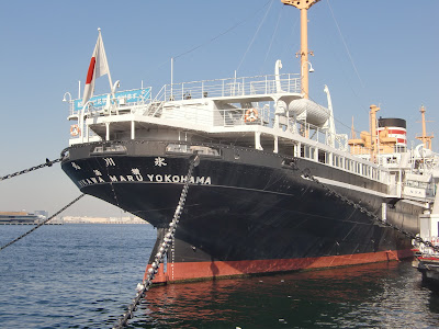 山下公園 横浜観光のおすすめスポットTrip.com 横浜