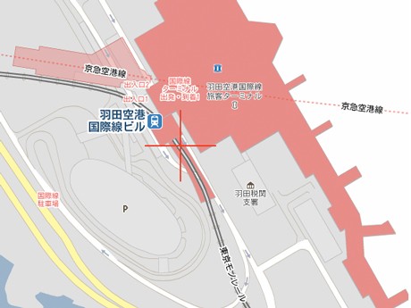羽田空港公式アプリ - Haneda Airport