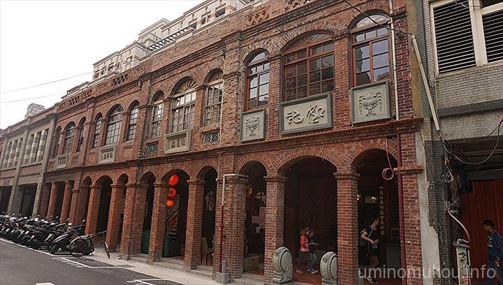 中華風八角亭 - CLIP STUDIO