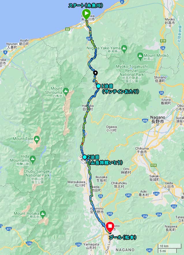 疲労困憊 マラソン翌日にトレラン80㎞どうなる？小谷塩の道トレイル