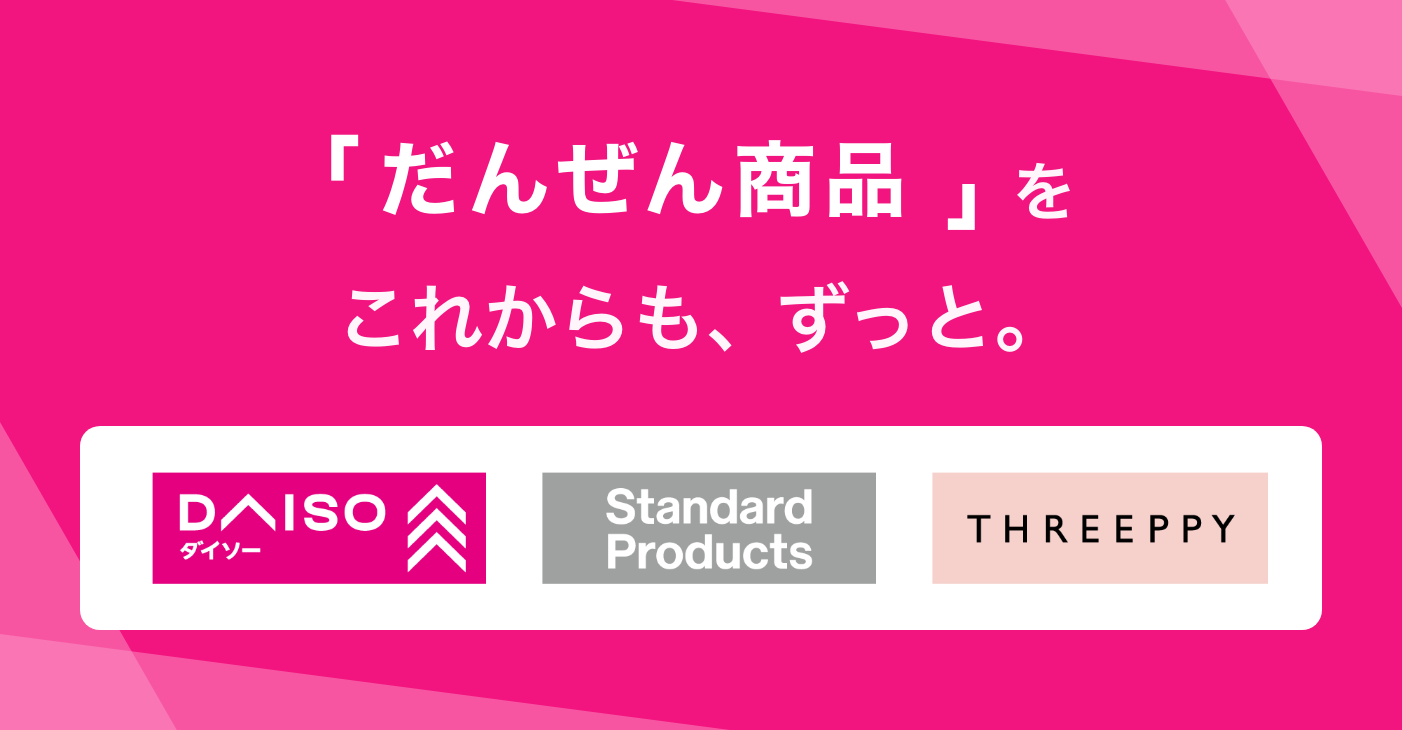 サンシャイン60通りに「ラグーン池袋ビル」が爆誕。 – 池袋タイムズ