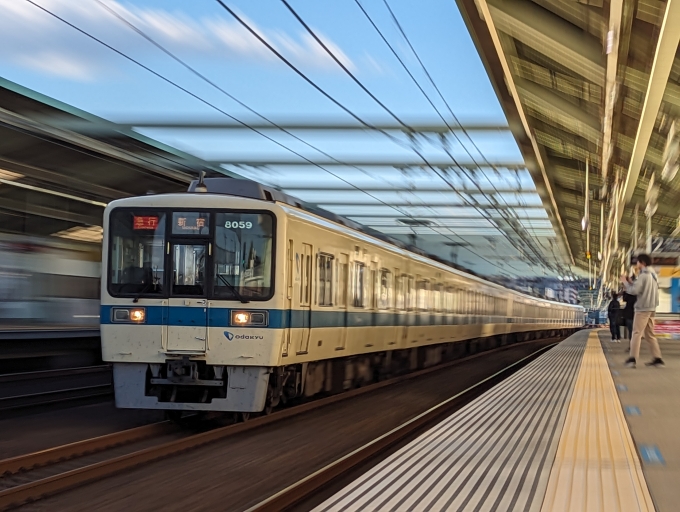 昨晩は和泉多摩川駅北口にて夜の御挨拶をさせて頂きました。 - きたみまさし