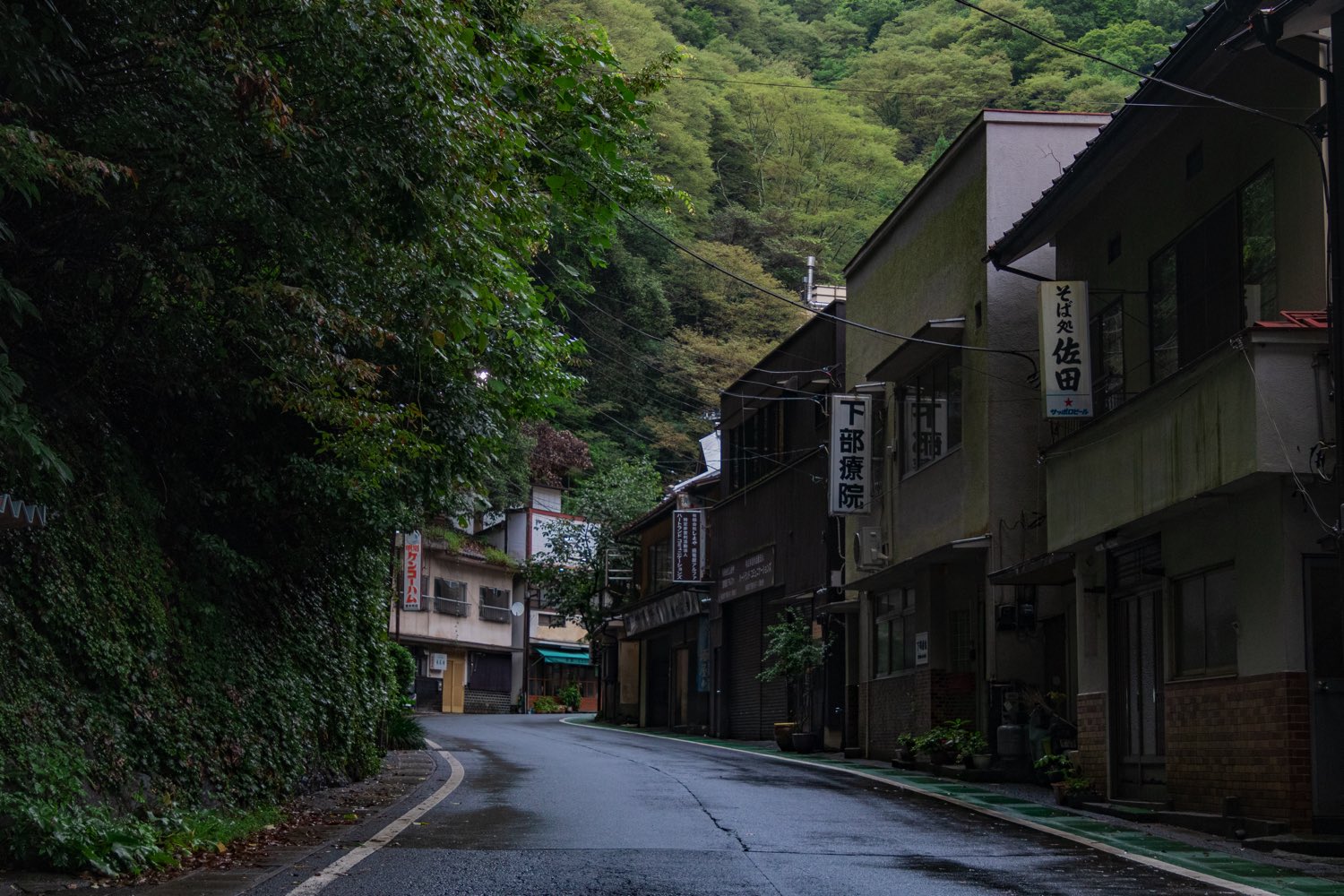 日常を離れのんびり過ごそう♪レトロな風情溢れる関東近郊の温泉街５選 - おすすめ旅行を探すならトラベルブック TravelBook