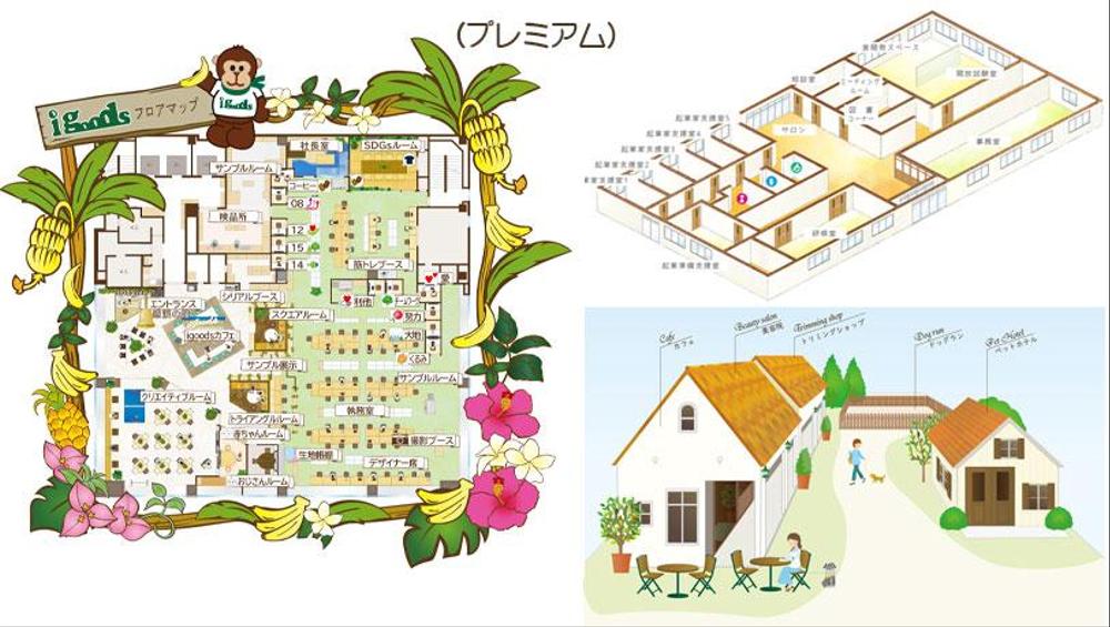 世界地図わかりやすい・かわいい・おしゃれ無料ダウンロード・印刷