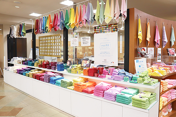 愛媛・今治「タオル美術館」はデート＆プチ女子旅にもぴったり！その魅力の秘密に迫ろうイマナニ