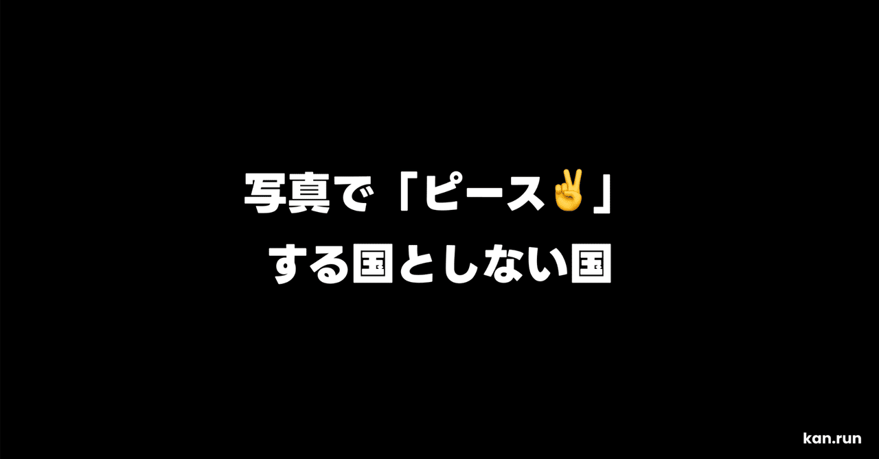 海外の反応 Netflix実写ドラマ「ONE PIECE」の評価は