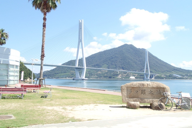 しまなみ海道の多々羅大橋 写真素材3790812- フォトライブラリ