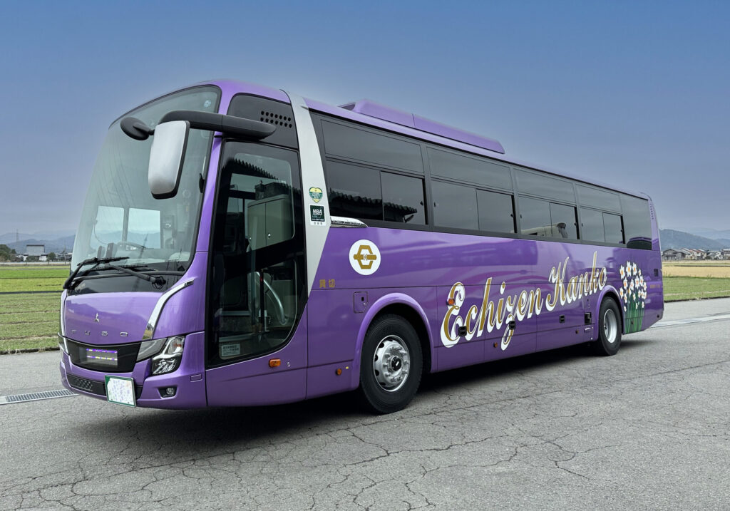 RV観光の観光バス一覧貸切バス・送迎バスの手配を行う東京都町田市の観光バス会社