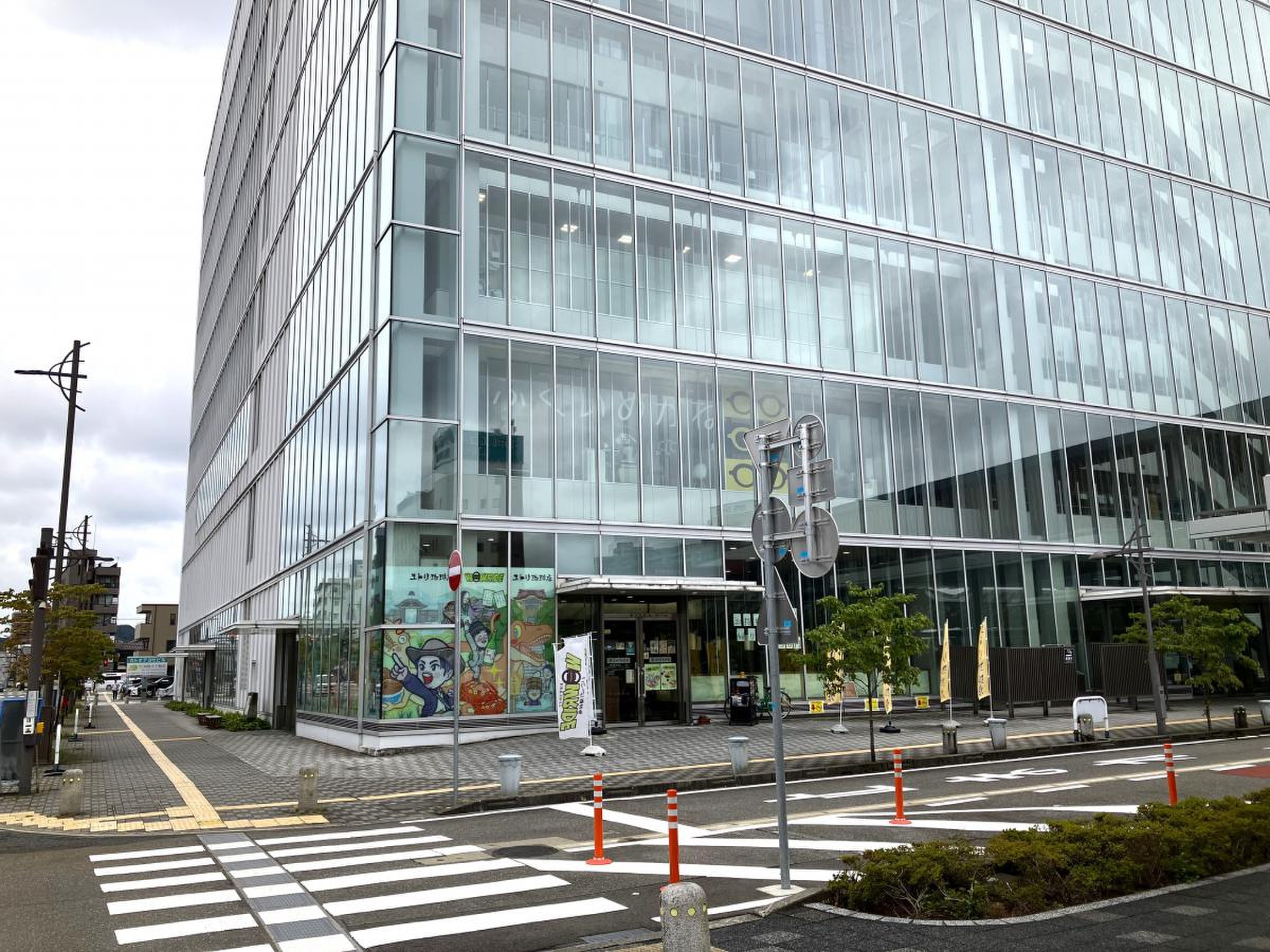 杉崎高速バス - 夜行バス、乗合バスは杉崎運輸へ