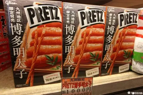 福さ屋 辛子明太子人気の空弁・お土産満載！JAL PLAZA ジャルプラザ