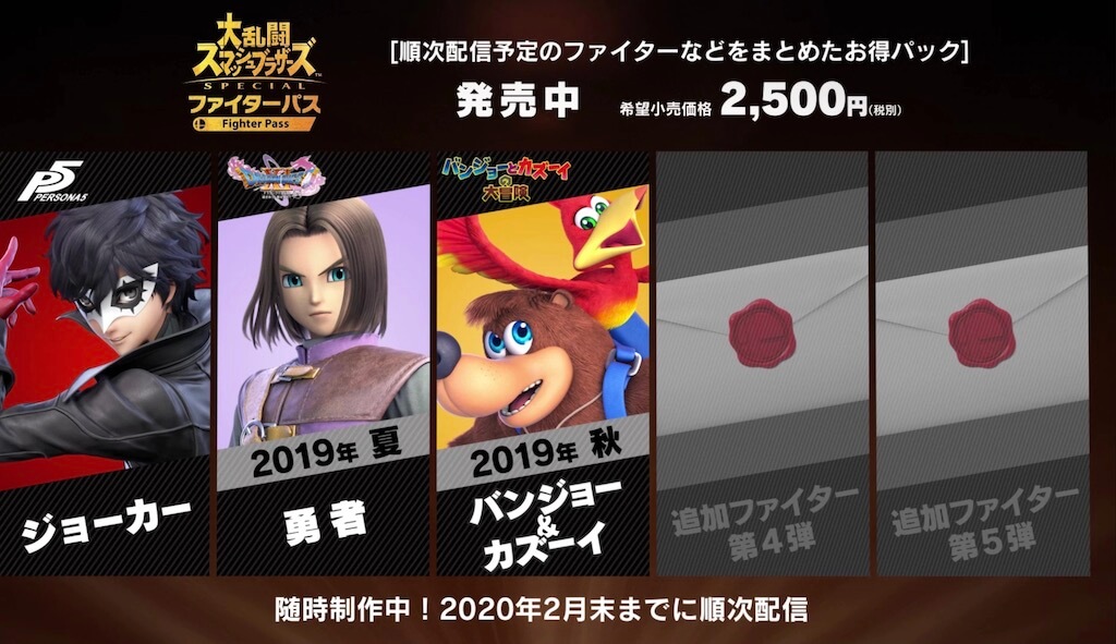 スマブラ新作の改善案 - スマブラfor 3DS WiiU