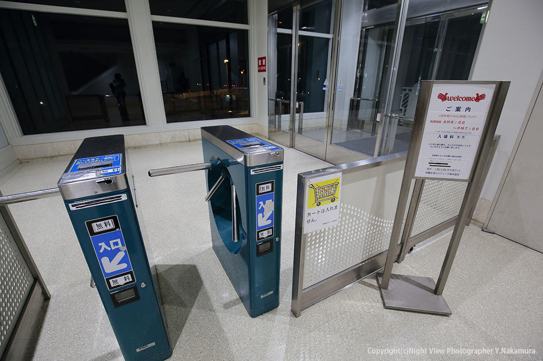 那覇空港飛行機撮影スポットガイド！国内線展望デッキではどんな飛行機写真が撮れる？とりひこライフ