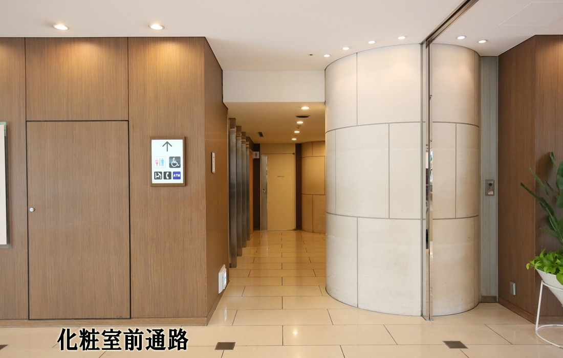 東京ドームシティ・ラクーア車椅子でのアクセスルート情報車いすお出かけガイド