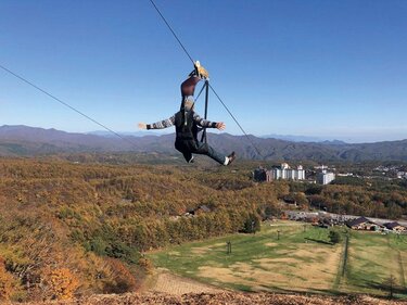 天狗山テラス」ガイドぺージ草津温泉の小さな湯宿旅館たむら 公式サイト
