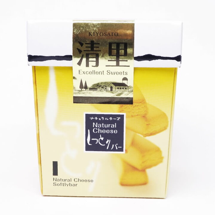 奈良 土産 ぐるり奈良