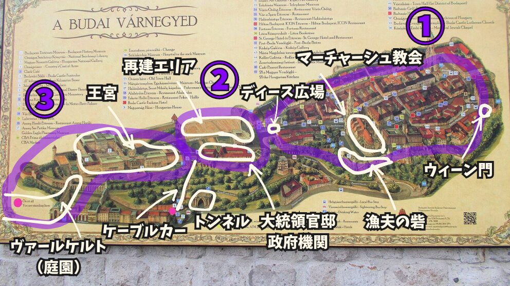 現在時刻 :: ブダペスト, ハンガリー. オンライン時計