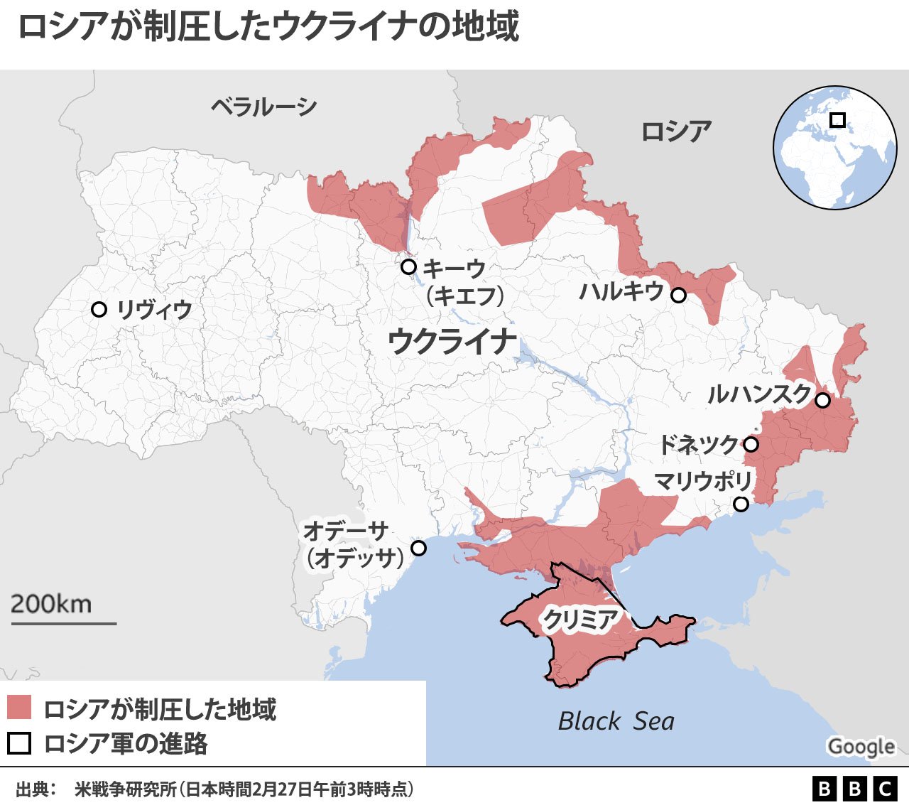 ベラルーシ - Wikiwand