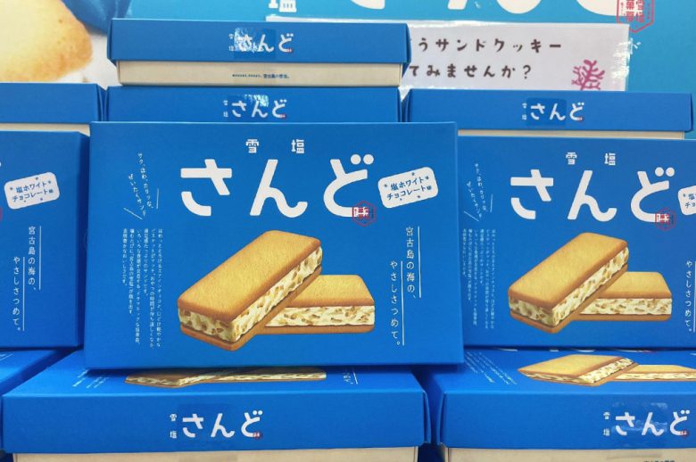 御菓子御殿のおすすめのお土産の口コミレビュー！美味しいお菓子8選 国際通りレモネードなきもち国際通り通信