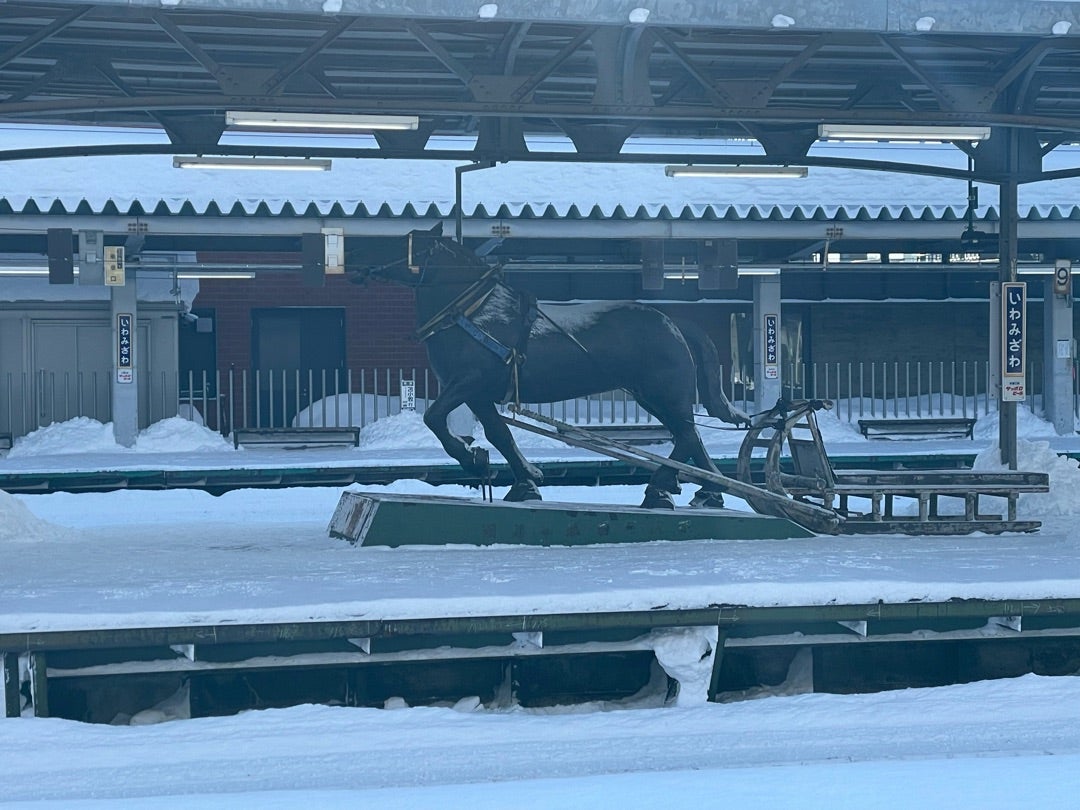 12号線を少し歩いた話 美唄市 柄行みなみ