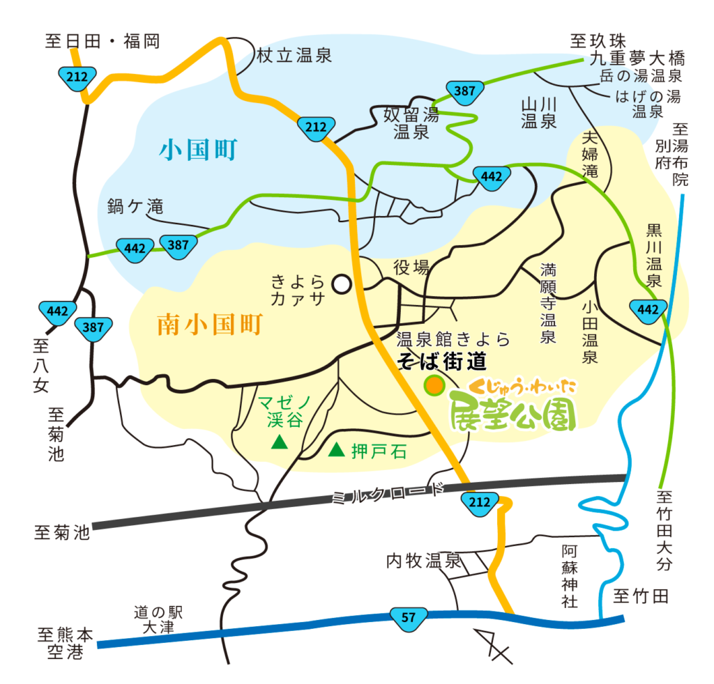 たにはま公園子供とお出かけ情報「いこーよ」