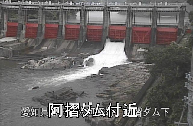 高知県水防情報システム：河川監視カメラ