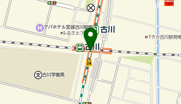 東北新幹線着工記念入場券 気仙沼全線開通記念乗車券 古川駅記念急行券