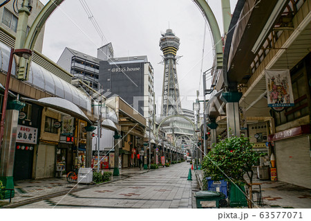 大阪＞新世界・通天閣を満喫！串かつなどのグルメやレトロな街並みを楽しもう 2023じゃらんニュース