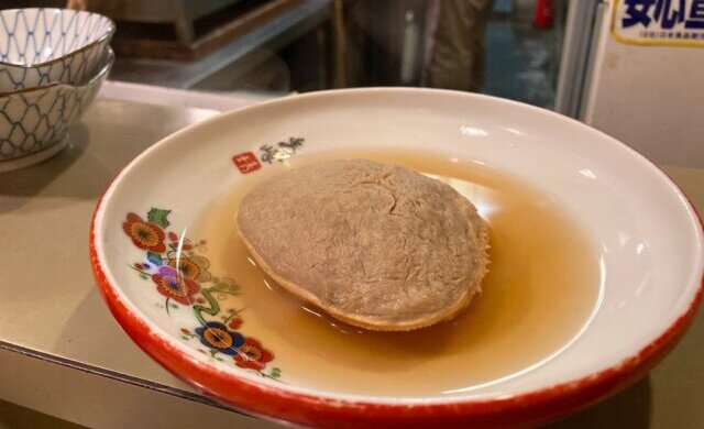 当店が「孤独のグルメ」に - 居酒屋舞子ブログ