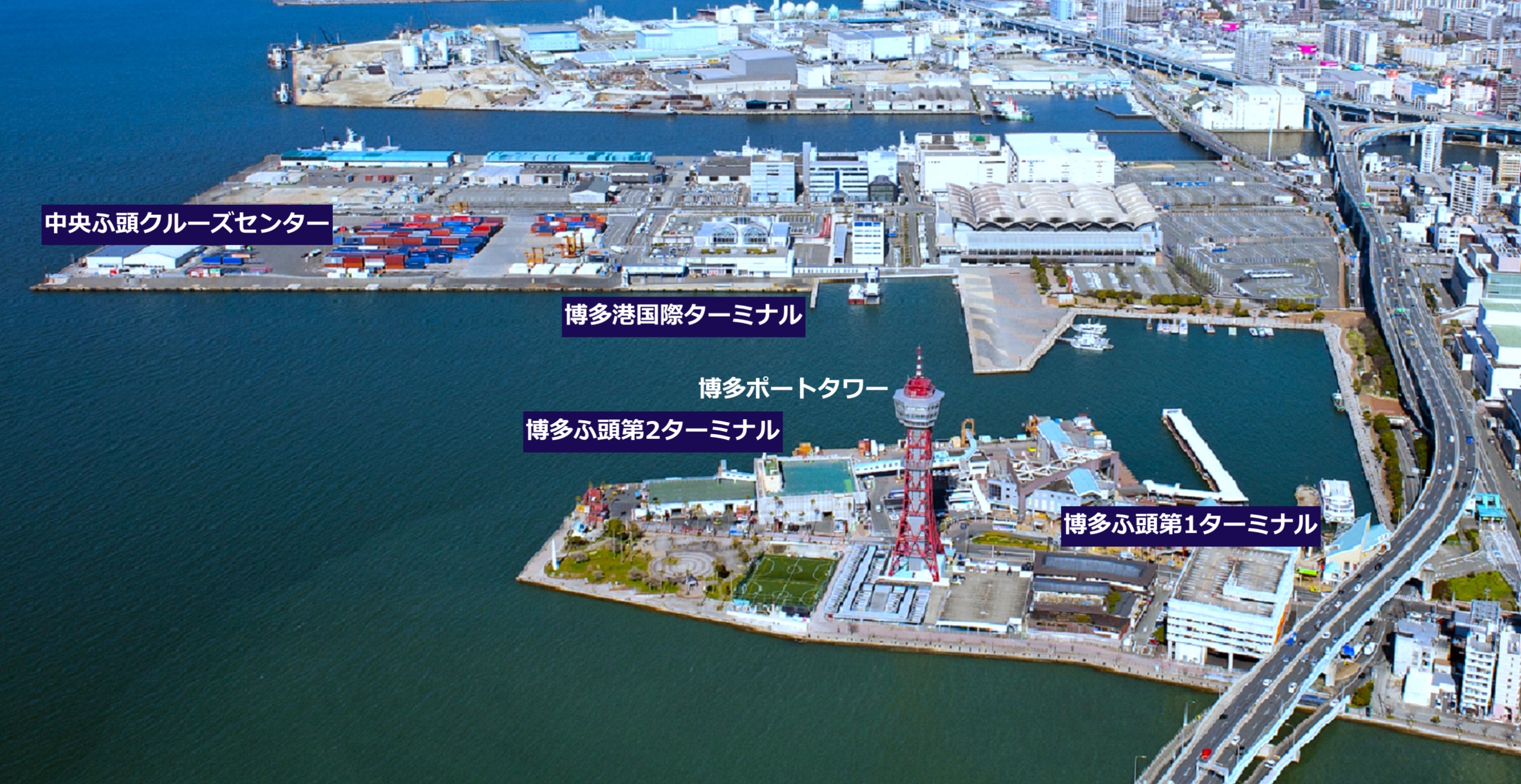 博多港国際ターミナルのご案内施設概要博多港国際ターミナル 中央ふ頭クルーズセンタ