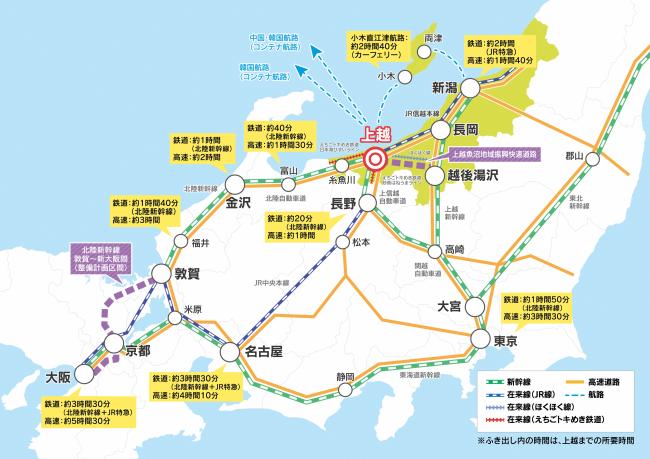 200系カラー新幹線乗車記 上越新幹線とき335号 - 弾丸トラベルは怖くない