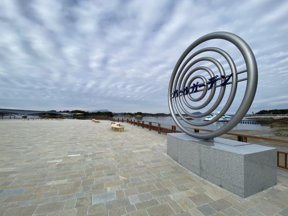 天草パールガーデン＆海中水族館シードーナツ観光スポット公式 熊本県観光サイト もっと、もーっと！くまもっと