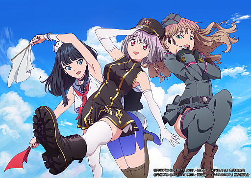 ビビッドアーミー 英雄一覧 - G123