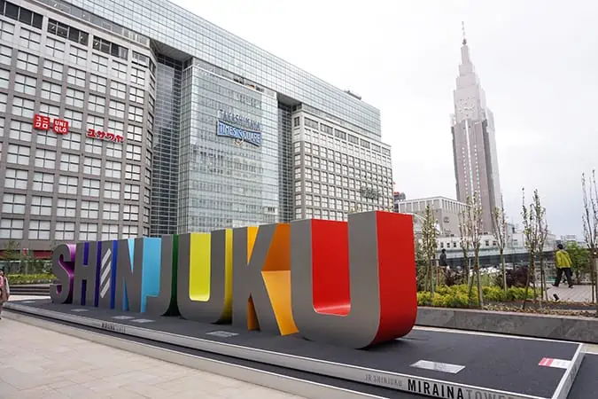 ここならわかりやすい！ 西武新宿線新宿駅の待ち合わせ場所まとめ - なんでもshinjuku