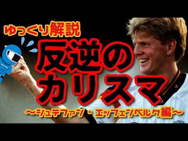 その他 WCCF ATLE Amazon.co.jp: