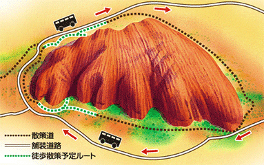 栃木県塩谷郡高根沢町 「ローストポークわん」エアーズロック的な肉の塊ローストポークソテーを食らう大食いグルメ