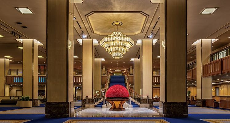 도쿄 미드타운 히비야