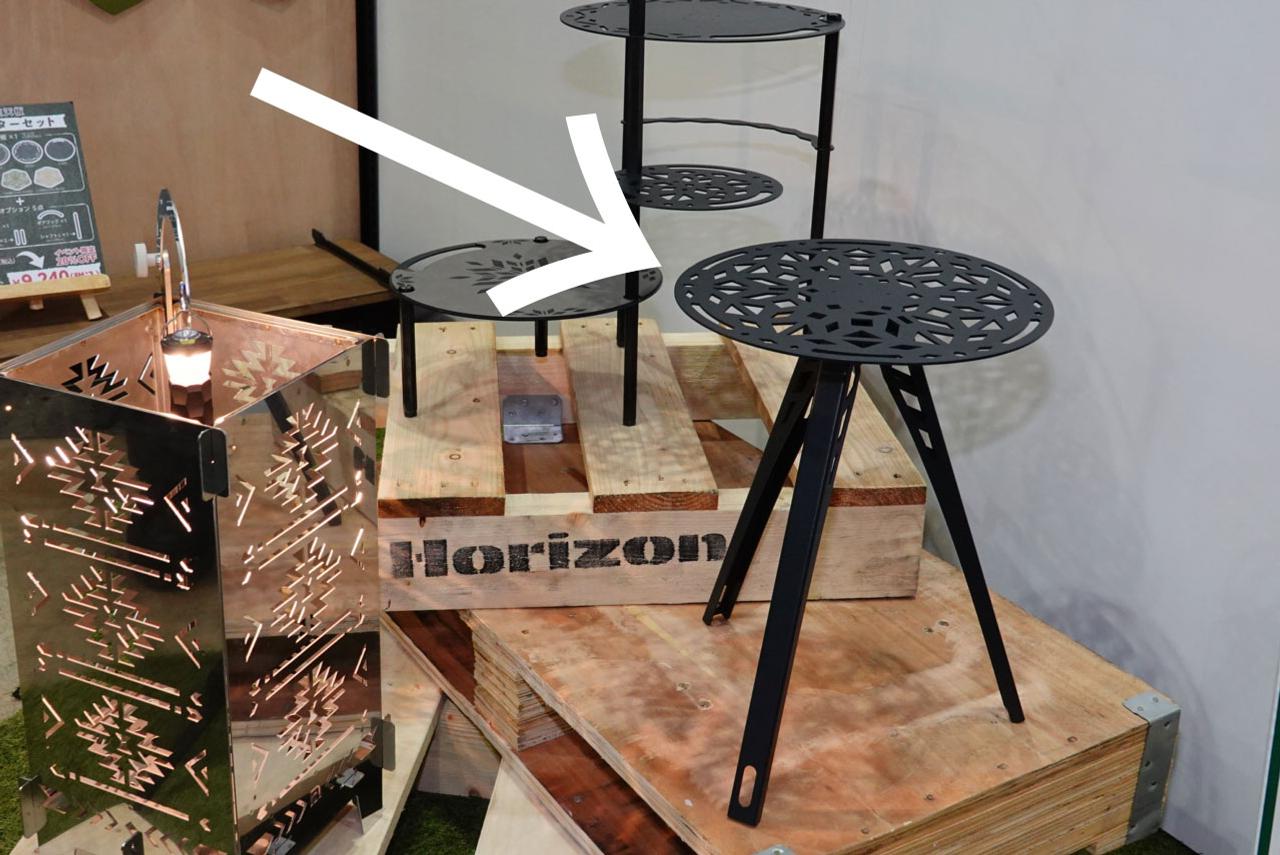 CULLMANN、チェストサポートにもなるテーブル三脚 - 価格.com