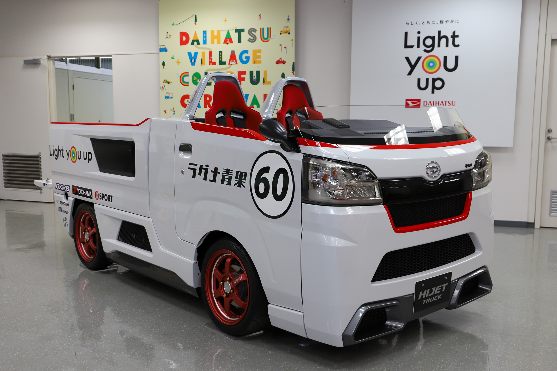 ユニバーサル・スタジオ・ハリウッドに「スーパー・ニンテンドー・ワールド」が2月オープン！エリア内のようすを一足先にお届け