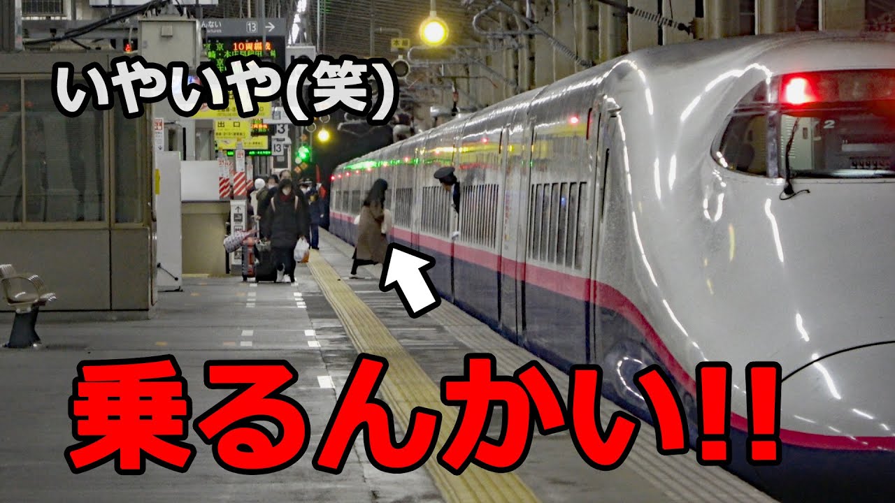 新幹線vs飛行機「経営力」を徹底比較、財務から労組問題まで週刊ダイヤモンド特集セレクションダイヤモンド・オンライン