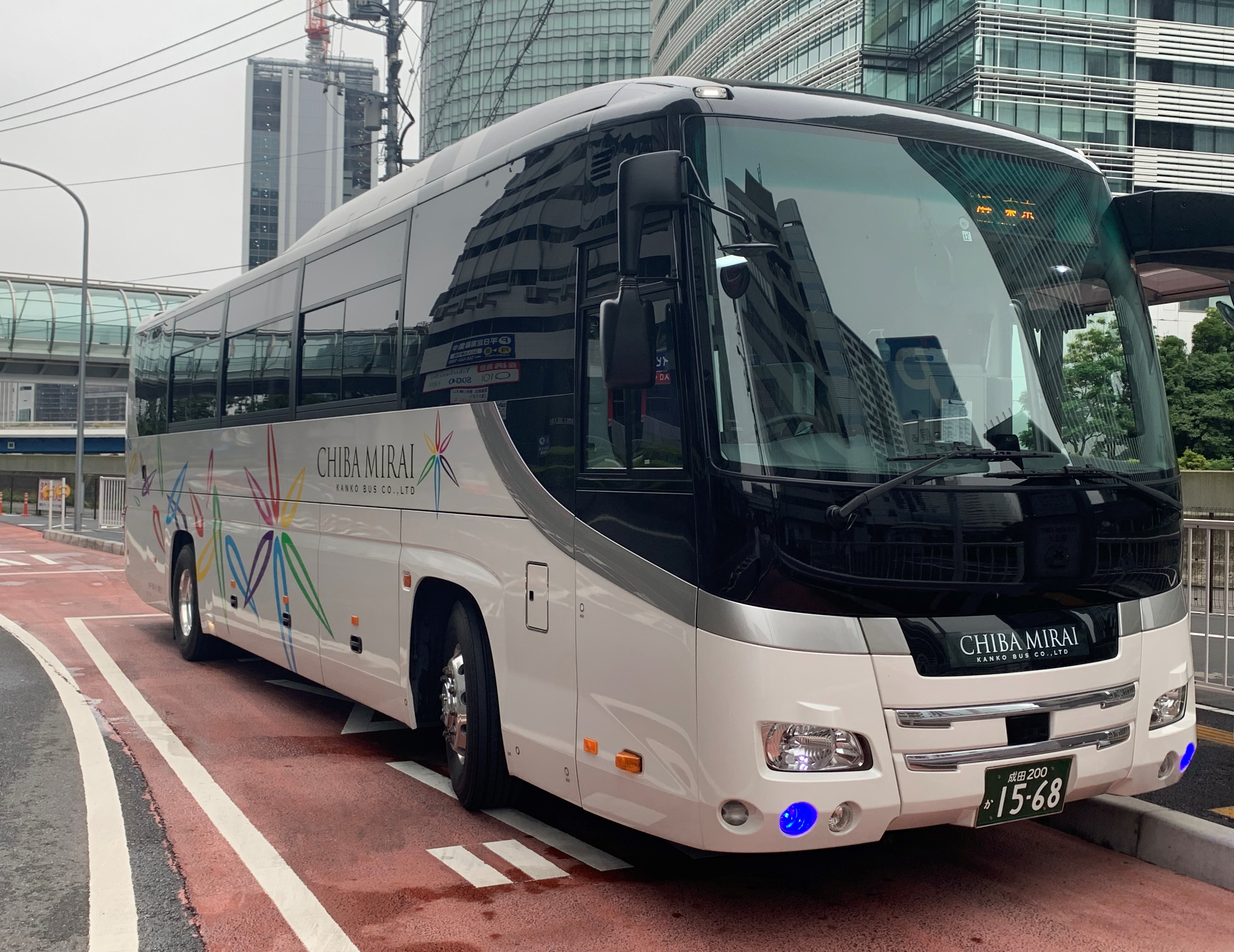 0泊2日”の名古屋往復に、横浜・新横浜発着「こだま号＆夜行バスプラン」新発売横浜日吉新聞