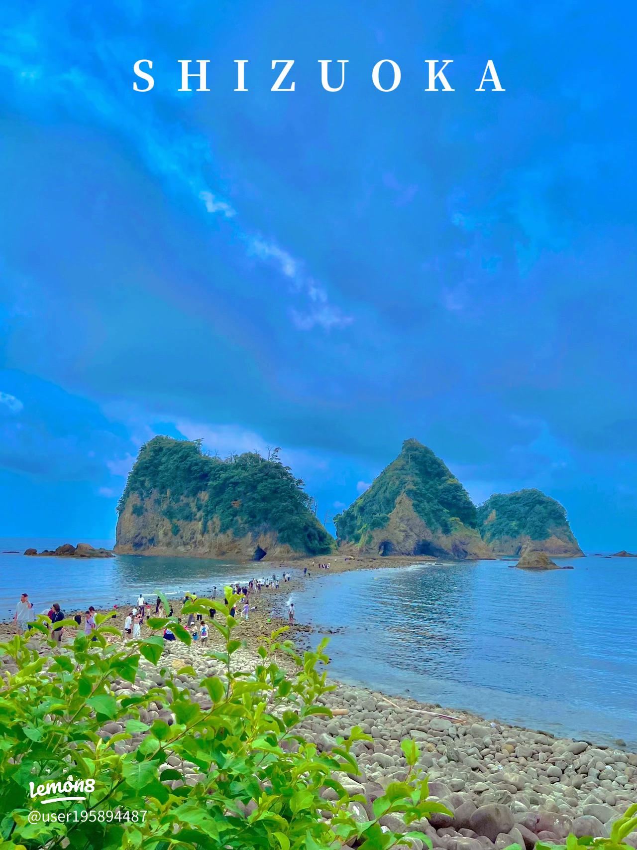 海の道 堂ヶ島トンボロ現象日本の絶景 JTB 感動の瞬間