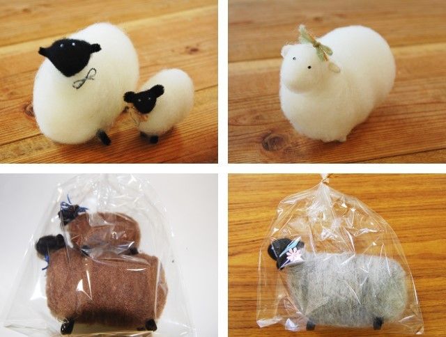 動物と自然に触れあう。ワンコインで満喫できる『六甲山牧場』に行ってきた3ページ目3ページ中神戸ジャーナル