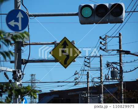 つづら折りあり Images – Browse 3