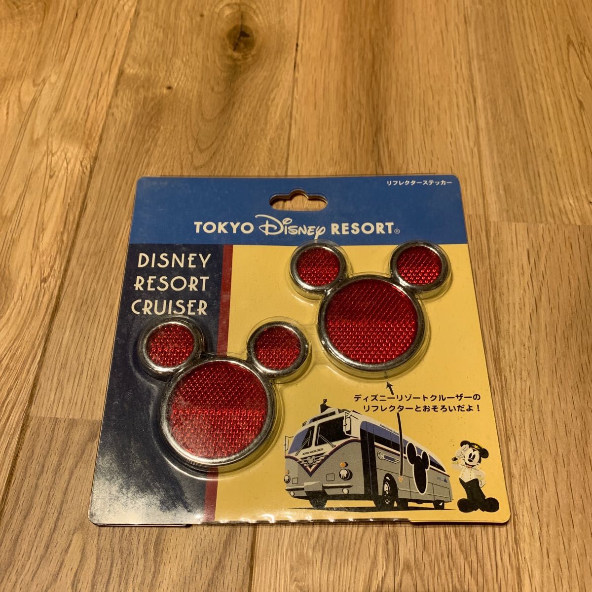 Amazonディズニー キャラクター 1ポート USB 充電器