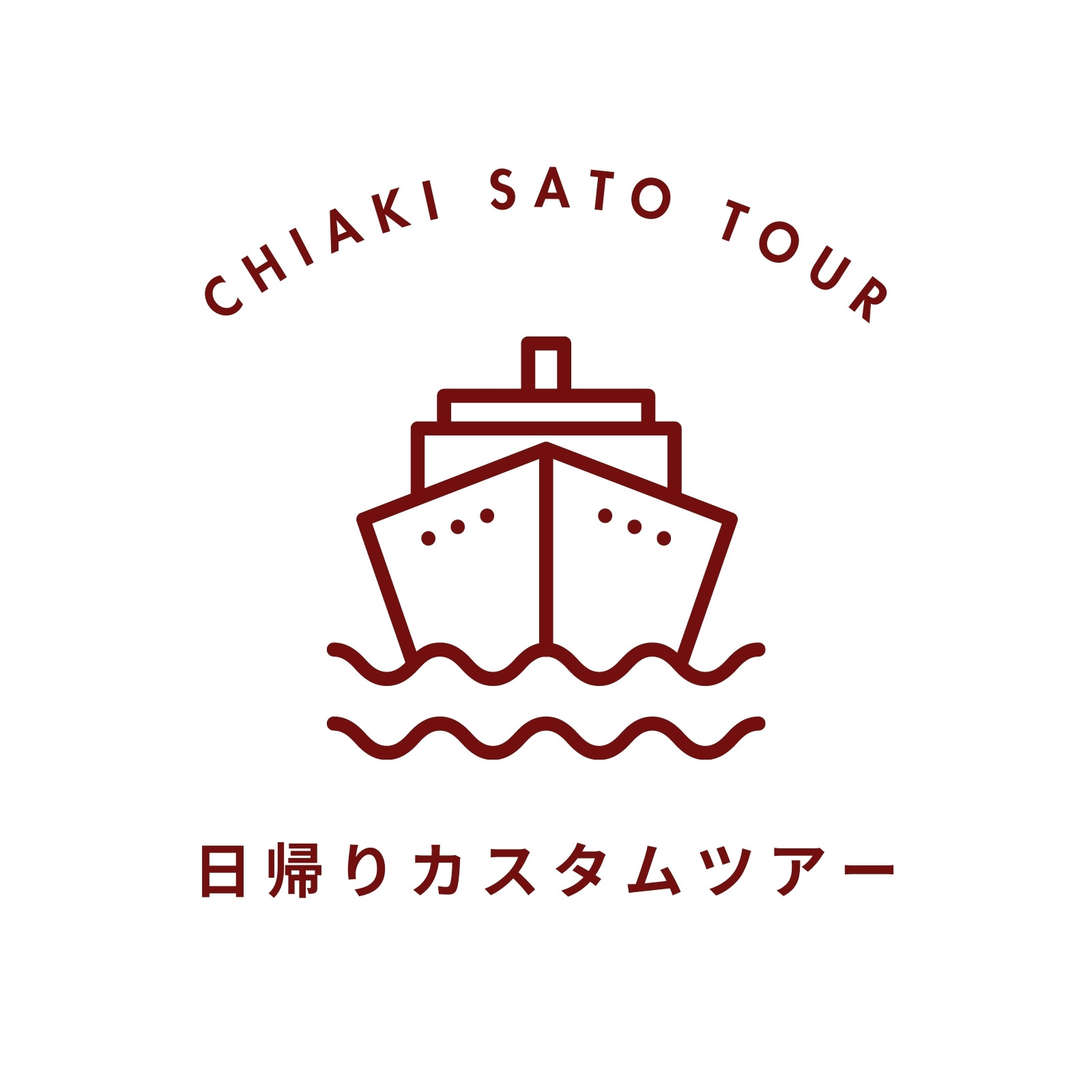 新潟美食旅ロゴマークダウンロード 公式 新潟県のおすすめ観光・旅行情報！にいがた観光ナビ