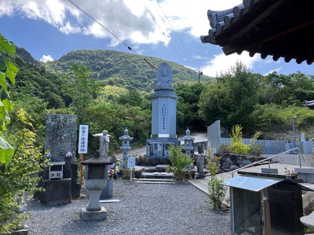 幼き弘法大師 身投げの地出釈迦寺のお話 香川県-