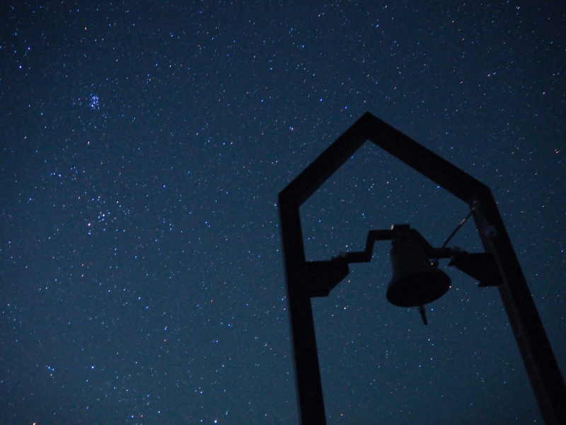 奈良県各地の星空撮影記録まとめ │ 星を撮りに行く