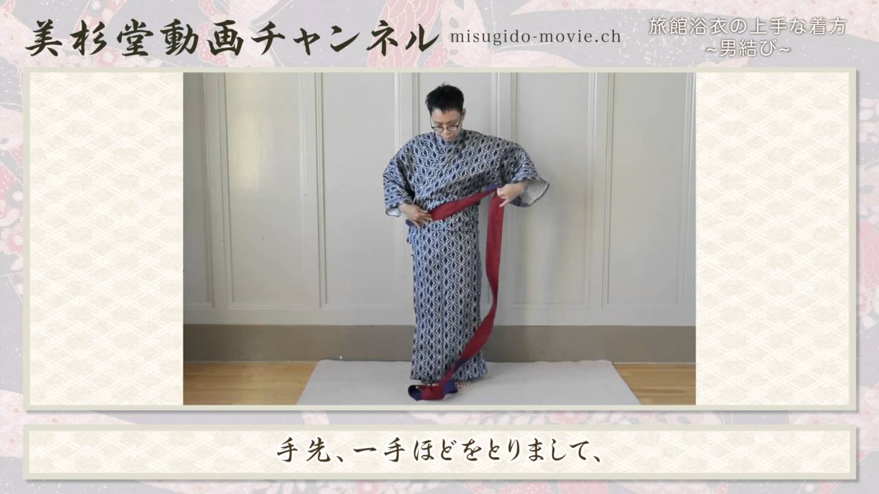 旅館浴衣 4点セット旅館浴衣 浴衣 寝巻き 5colors