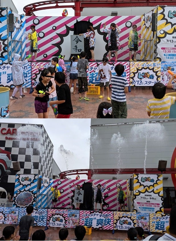 ジャイアントスカイリバー 水に濡れる？！真冬でもやってるアトラクション！！！ -